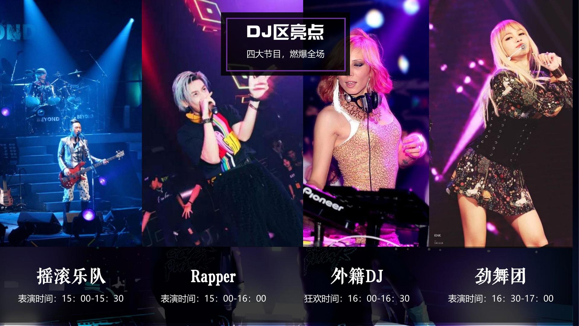 飓风影视多个重点文化项目稳步推进